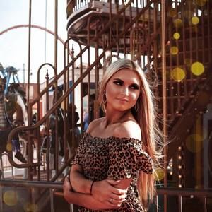 Meet your Posher, Allison